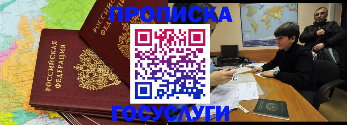 форма 3 в Кимовске